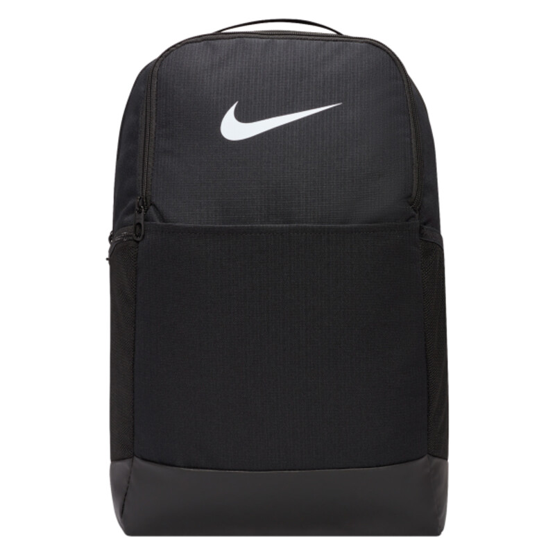 Nike Brasilia backpack (24 litre) Thumbnail