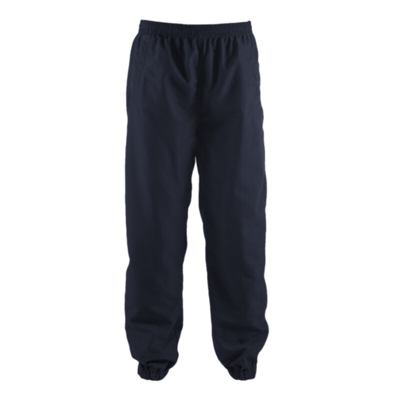 Lined tracksuit bottoms Thumbnail